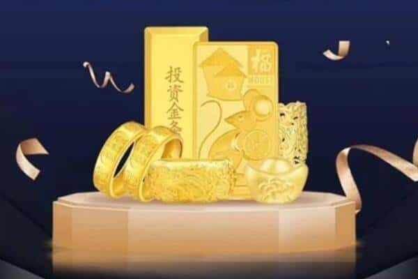 榆林市神木回收黄金